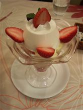 続きのブログ
