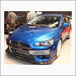 Mitsubishi Lan ...