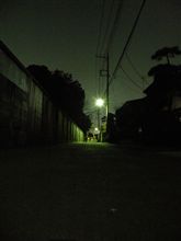 静謐