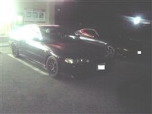 DRIVE(ドライブ)