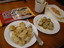 「ほしいぶんだけ」と言われて