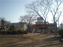 郷里。