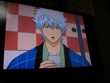 銀魂は終わらない・・・エターナルだ！