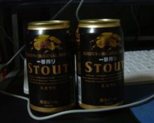 今夜はこれを飲むんだ～