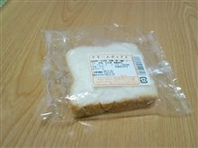 これが話題の･･･！