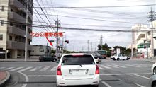 また暖かくなってきました^^;