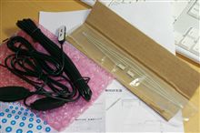 連ポチ品（その５）