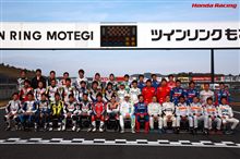 ホンダの2009モータースポーツ ホンダの2009モータースポーツ