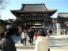 厄払 徳小寺 川﨑大師へ行く。。。 厄払 徳小寺 川﨑大師へ行く。。。