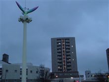 ど～～～～かな～～～