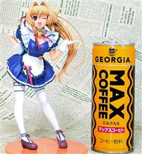 最近気になるあんま～い誘惑