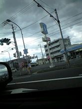ドライブ