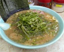 やっと・・・。