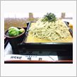 今年、最初の鴫野