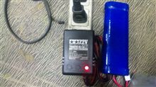 今は､充電中…