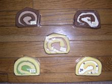 「菓子職人」のロールケーキたち