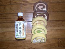 調剤薬局