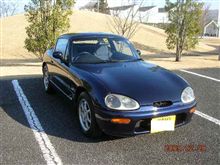 紺リミ２納車！