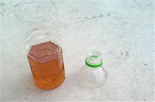 本日のプチ作業。