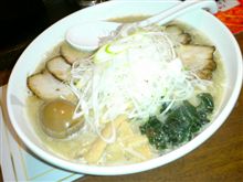 やっと