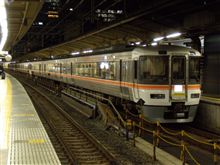 東京駅  その2