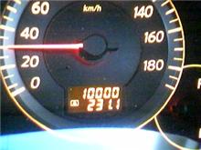 １００００キロ達成