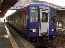 関西本線