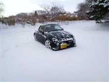 ギリギリみたいね(^^;)･････