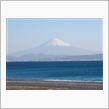 今日の富士山（Ｎジャン編）　09.02/21