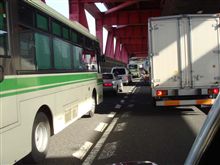 加古川へGO