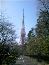 タワ～(^^