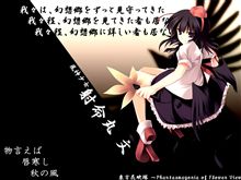 明日も岸壁際を掘るよー！