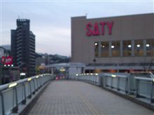 やっと休日出勤終了しました