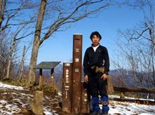 山登り～♪