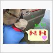 【RM12】 Dent Re ...
