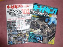 面白そうな本www