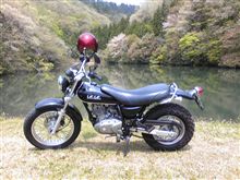 バンバン200復活した