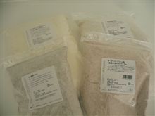 白い粉の末端価格は・・・