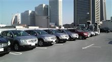 歓迎会＆定例オフ会in横浜