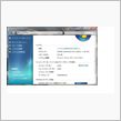 Windows 7使ってみた