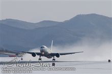 北海道に上陸成功