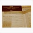 瞬間燃費計・平均燃費計の標準 ...