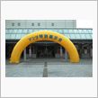 岡山マツダ決算フェア