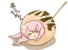 おいし…そう？