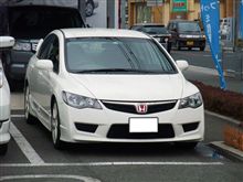 CIVIC typeR試乗しました(^^) CIVIC typeR試乗しました(^^)