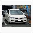 CIVIC typeR試乗し ...