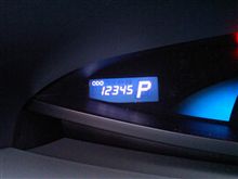 １２３４５