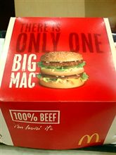 ビッグマックが２００円