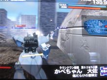 後輩と「戦場の絆」