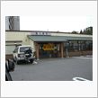 亀八食堂へＧＯ♪